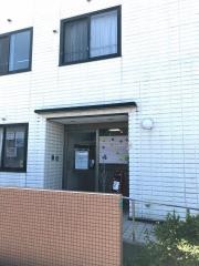今里の憩