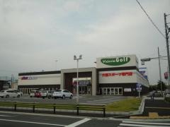スーパースポーツゼビオ　名古屋富田店