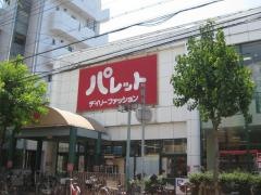パレット武庫之荘店