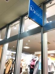パシオス町田森野店