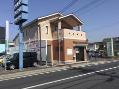 ひまわり薬局下松店
