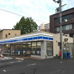 ローソン　青森安方二丁目店