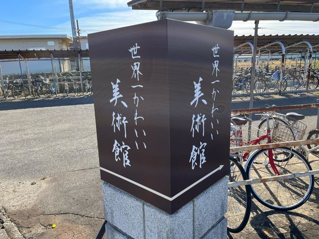 投稿写真6