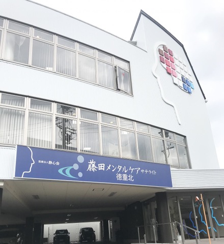 投稿写真3