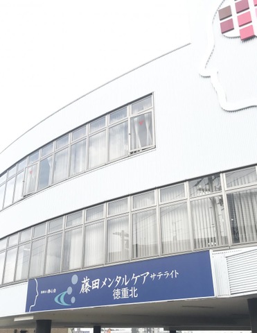 投稿写真2