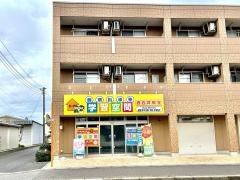 個別指導塾の学習空間　西白井教室