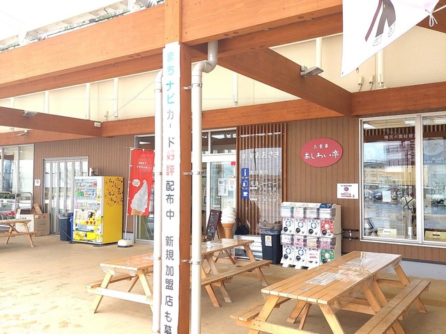施設写真25
