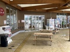道の駅　おおさき