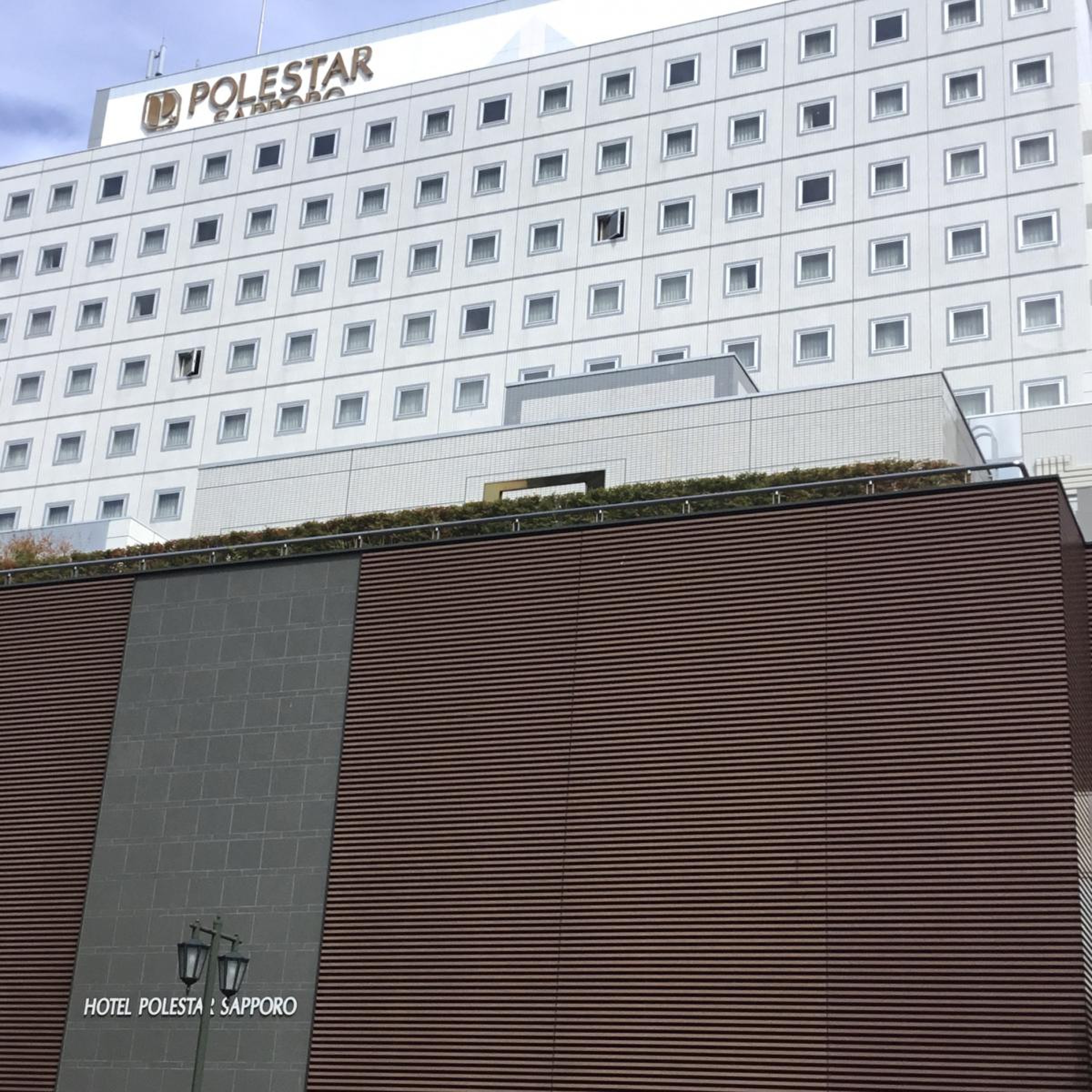 ホテル ポール スター 札幌