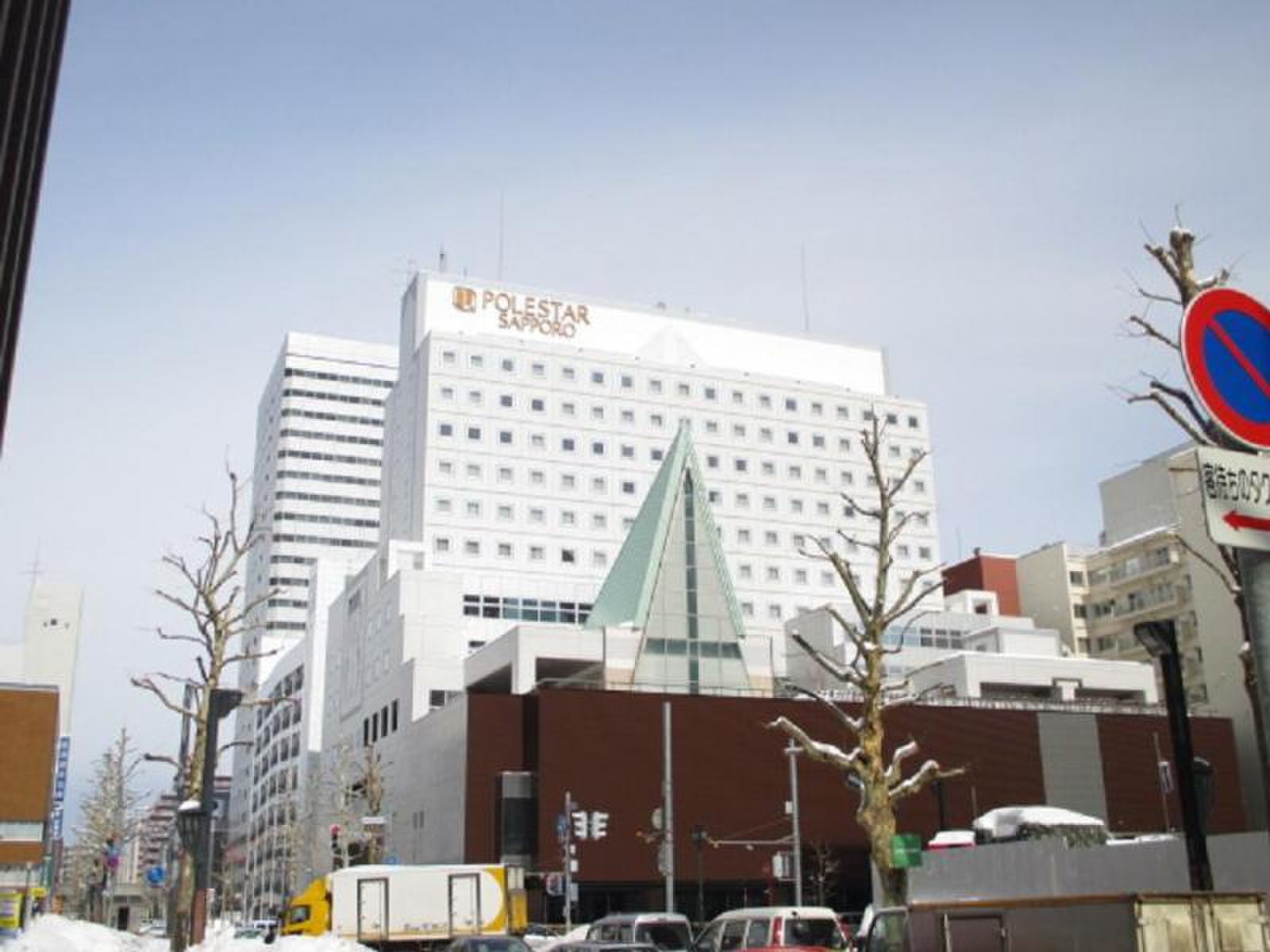ポール スター 札幌