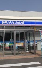 ローソン　八戸柏崎店