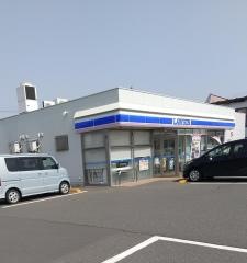 ローソン　八戸柏崎店