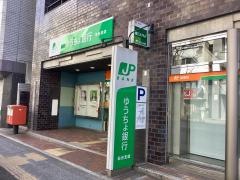 ゆうちょ銀行仙台支店