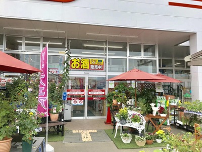 マーケットピア ダイシン岩沼店 岩沼市藤浪