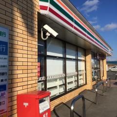 セブンイレブン　大郷大松沢店