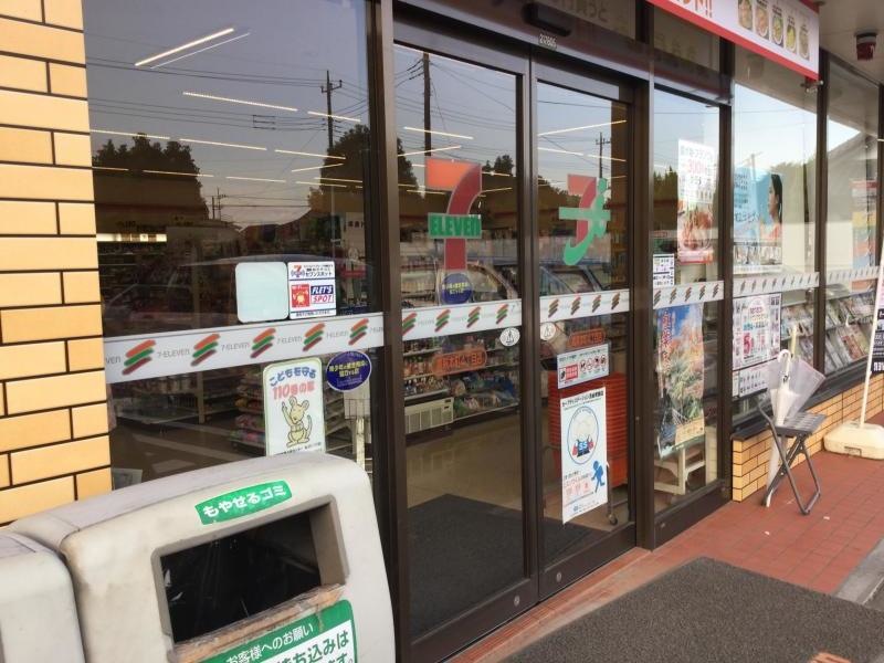 セブンイレブン高萩本町4丁目店1