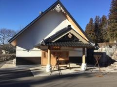 能持院