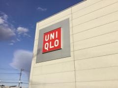 ユニクロ　高崎下之城店