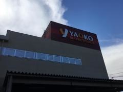 ヤオコー長瀬店
