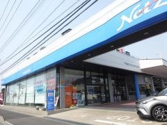 ネッツトヨタ埼玉新三郷店
