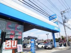 ネッツトヨタ埼玉新三郷店