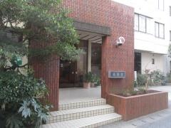 ホテル東海荘
