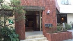 ホテル東海荘