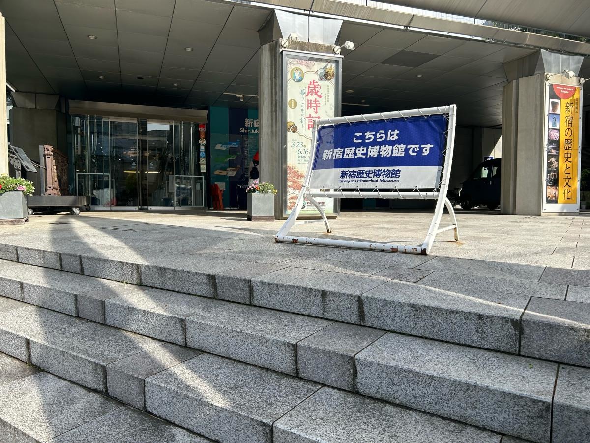 入り口