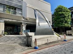 新宿歴史博物館