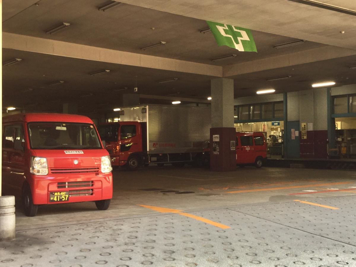 外観を撮影致しました。