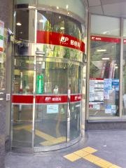 本郷郵便局