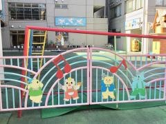 上智厚生館保育園