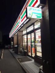 セブンイレブン　小平創価高校前店