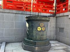 花園神社