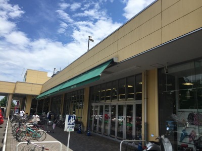 マーケットピア フードワン大野台店 相模原市南区大野台