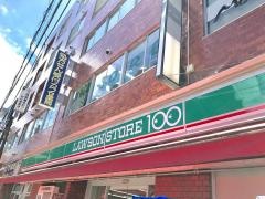 ローソンストア100　瀬谷三ツ境店