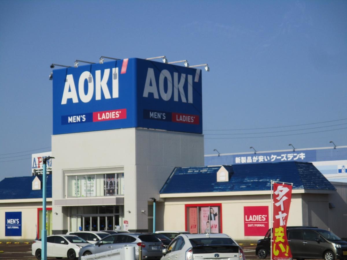 建物