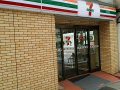 セブンイレブン　金沢片町1丁目店