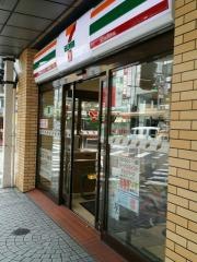 セブンイレブン　金沢片町1丁目店
