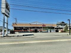 ひしだい書店国高店