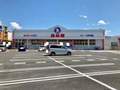 西松屋　岡谷店