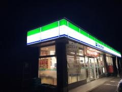 ファミリーマート　瑞浪土岐町店