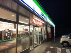 ファミリーマート　瑞浪土岐町店