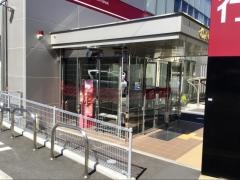 静岡銀行稲取支店