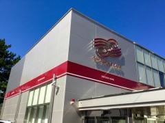 静岡銀行稲取支店