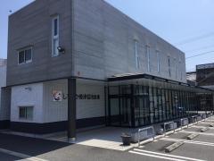 しずおか焼津信用金庫藤枝中央支店