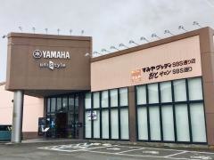 すみやグッディＳＢＳ通り店