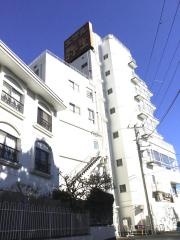 警察共済組合警視庁支部熱海保養所ホテル弥生