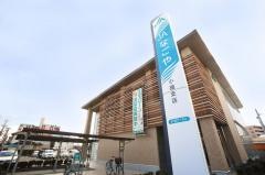 ＪＡなごや小碓支店