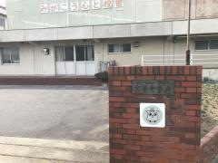 武豊町立武豊中学校